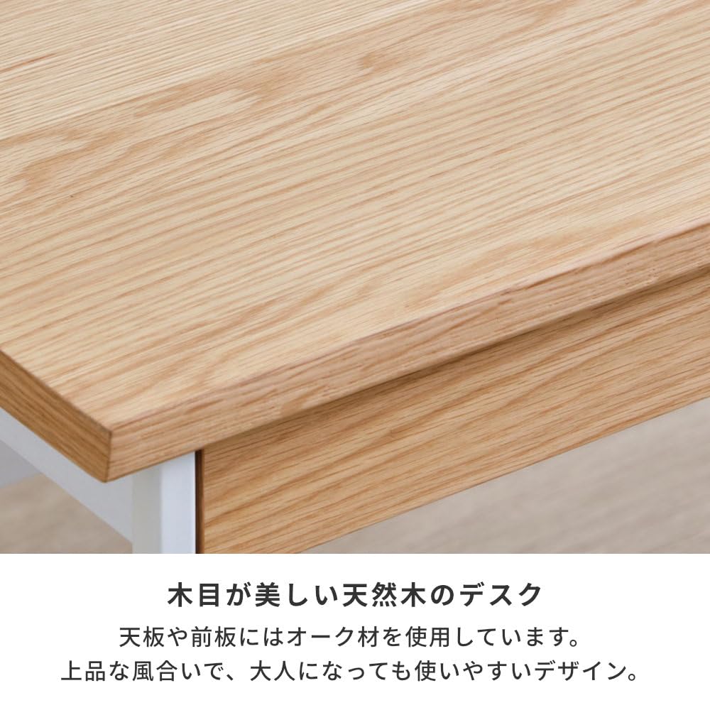 Amazon | ISSEIKI フェロー デスク 100 (ナチュラル)(ホワイト) 【組立